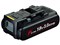 パナソニック 工事用充電クリーナー EZ37A3PN1G -W ホワイト 18V 3.0Ah（PNタイプ）電池セット コードレスクリーナー 新品 送料無料 商品画像2：あるYAN PLUS
