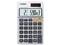 SL-880 商品画像1：総合通販サイト 家電横丁