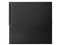 ThinkCentre M910q Tiny 10MU0008JP 商品画像3：パニカウ PLUS
