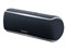 ソニー【Bluetooth】防水 ワイヤレスポータブルスピーカー SRS-XB21-B(ブラック)★【SRSXB21B】 商品画像1：SAKURA MOMO