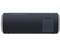 ソニー【Bluetooth】防水 ワイヤレスポータブルスピーカー SRS-XB21-B(ブラック)★【SRSXB21B】 商品画像3：SAKURA MOMO