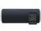 ソニー【Bluetooth】防水 ワイヤレスポータブルスピーカー SRS-XB21-B(ブラック)★【SRSXB21B】 商品画像4：SAKURA MOMO