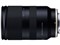 28-75mm F/2.8 Di III RXD (Model A036) 商品画像3：沙羅の木