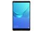 MediaPad M5 Wi-Fiモデル SHT-W09　通常配送商品 商品画像1：バリューショッピングPLUS