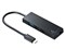 サンワサプライ USB-3TCH7BK USB Type C コンボハブ 4ポート 商品画像1：リコメン堂