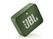 JBL GO 2 [グリーン] 商品画像2：スタリオン