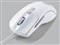 エレコム ゲーミングマウス 有線 5ボタン かぶせ持ち 4段階DPI切替(700~6200) 8000万回耐久スイッチ ホワイト(白) M-G01URWH 商品画像1：リコメン堂