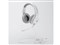 エレコム ゲーミングヘッドセット 両耳オーバーヘッド 4極ミニプラグ 50mmドライバ コントローラ付属 ホワイト HS-G01WH 商品画像1：リコメン堂
