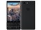 BlackBerry KEY2 128GB SIMフリー (SIMフリー) 商品画像1：ハルシステム