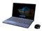 FMV LIFEBOOK AH77/C2 FMVA77C2L [メタリックブルー] 商品画像1：エスセール