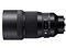 135mm F1.8 DG HSM [ソニーE用] 商品画像1：カメラ会館