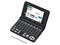 カシオ 電子辞書 エクスワード 生活・教養エントリーモデル（ブラック）CASIO EX-word XD-SK5000-BK 商品画像1：Dshopone