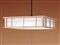 HH-PD0852D パナソニック LEDペンダントライト 8畳まで 商品画像1：セイカオンラインショッププラス