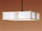 パナソニック Panasonic パルック LED ペンダントライト 8畳 HH-PD0851D 商品画像1：GBFT Online
