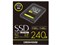 GH-SSDR2SA240 商品画像2：BESTDO!