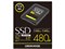 GH-SSDR2SA480 商品画像2：サンバイカル