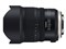 SP 15-30mm F/2.8 Di VC USD G2 (Model A041) [キヤノン用]　通常配送商品 商品画像1：バリュー・ショッピング