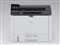 リコー RICOH モノクロレーザープリンター SP3700 商品画像1：GBFT Online