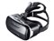 サンワサプライ MED-VRG2 3D VRゴーグル 商品画像1：リコメン堂