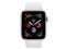Apple Watch Series 4 GPSモデル 44mm MU6A2J/A [ホワイトスポーツバンド] 商品画像2：dshopone-plus