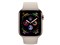 Apple Watch Series 4 GPS+Cellularモデル 44mm MTX42J/A [ゴールドステンレススチールケース/ストーンスポーツバンド] 商品画像2：EC－TOPショップ