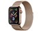 Apple Watch Series 4 GPS+Cellularモデル 44mm MTX52J/A [ゴールドミラネーゼループ] 商品画像1：測定の森 Plus