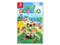 あつまれ どうぶつの森 [Nintendo Switch] 商品画像1：沙羅の木