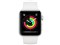 Apple Watch Series 3 GPSモデル 42mm MTF22J/A [ホワイトスポーツバンド] ※初期不良はメーカー保証対応のみとなります 商品画像2：eightloop plus
