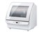 ADW-GM1-W 食器洗い機 送風乾燥機能付き アクア ホワイト 商品画像1：セイカオンラインショップ