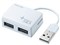 サンワサプライ USB-2HC319W カードリーダー付きUSB2.0ハブ ホワイト 商品画像1：リコメン堂