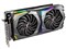 GeForce RTX 2070 GAMING Z 8G [PCIExp 8GB] 商品画像3：PC-IDEA