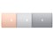 MacBook Air Retinaディスプレイ 1600/13.3 MREA2J/A [シルバー] 商品画像6：パニカウ