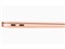 MacBook Air Retinaディスプレイ 1600/13.3 MREF2J/A [ゴールド] 商品画像3：沙羅の木
