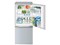 シャープSHARP冷蔵庫一人暮らし137L幅48.0cmつけかえどっちもドア2ドアシルバーSJ-D14E-S 商品画像3：GBFT Online
