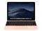 MacBook Retinaディスプレイ 1300/12 MRQP2J/A [ゴールド] 商品画像1：マークスターズ