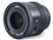 「新品」カールツァイス(Carl Zeiss)　Batis 2/40 CF　カメラレンズ 商品画像3：アキバ問屋市場