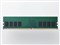 EW2666-8G/RO [DDR4 PC4-21300 8GB] 商品画像1：サンバイカル