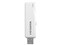 U3-STD32GR/W [32GB ホワイト] 商品画像1：総合通販サイト 家電横丁