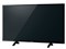 VIERA TH-43FX500 [43インチ] 商品画像1：JP-TRADE plus 
