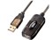 KB-USB-R220 [20m] 商品画像1：BESTDO!