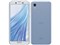 AQUOS sense2 SIMフリー [アーバンブルー] (SIMフリー) SH-M08 商品画像1：マークスターズ