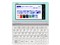 エクスワード XD-SR4800GN [グリーン] 商品画像3：アークマーケット