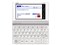カシオ CASIO 電子辞書 EX-word エクスワード 中学生モデル 170コンテンツ ホワイト XD-SR3800WE 商品画像3：GBFT Online