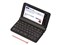 エクスワード XD-SR3800BK [ブラック] 商品画像1：セブンスター貿易
