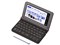 カシオ CASIO 電子辞書 EX-word エクスワード ビジネスモデル 180コンテンツ メタリックグレー XD-SR8500GY 商品画像1：GBFT Online