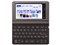 カシオ CASIO 電子辞書 EX-word エクスワード ビジネスモデル 180コンテンツ メタリックグレー XD-SR8500GY 商品画像3：GBFT Online