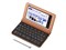 カシオ CASIO 電子辞書 EX-word エクスワード ビジネスモデル ピンクゴールド XD-SR8500-PG 商品画像1：GBFT Online