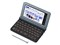エクスワード XD-SR8500MB [メタリックブルー] 商品画像1：eightloop plus