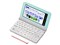 エクスワード XD-SR4900GN [グリーン] 商品画像1：セブンスター貿易