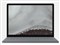 LQQ-00055 [プラチナ] Surface Laptop 2 マイクロソフト 商品画像1：@Next